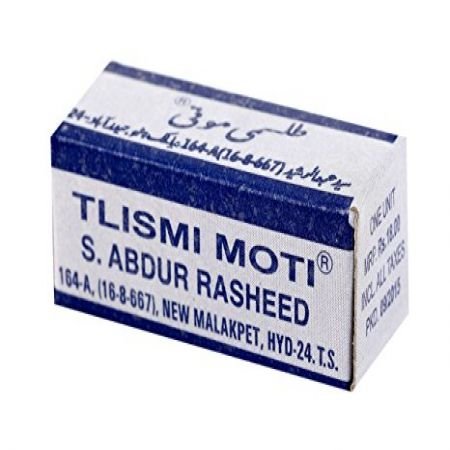 TLISMI MOTI