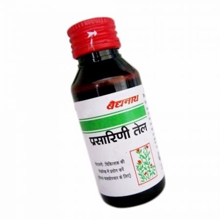 PRASARINI TEL