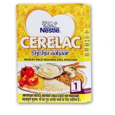 CERELAC 2(MOONG DAL KHICHDI)