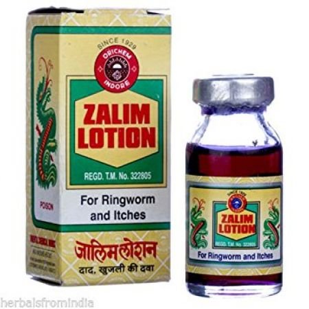 ZALIM LOTION