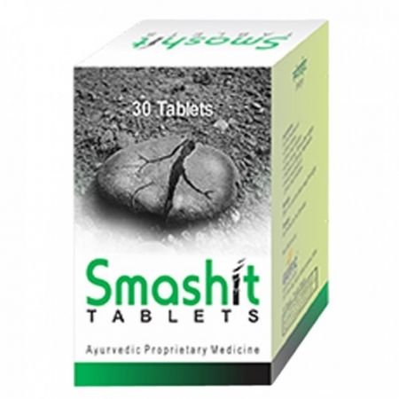 SMASHIT TAB