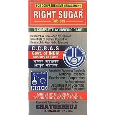 RIGHT SUGAR
