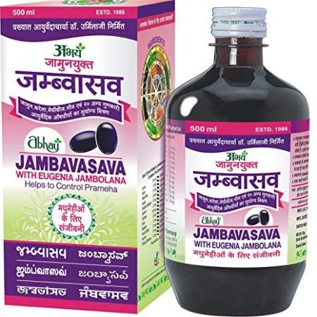 JAMBAVASAVA