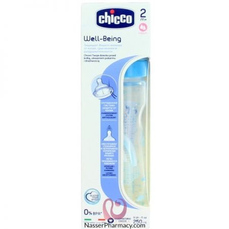 CHICCO FEEDING 250ML BLUE 2M+