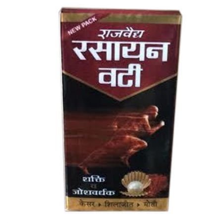 RASAYAN VATI